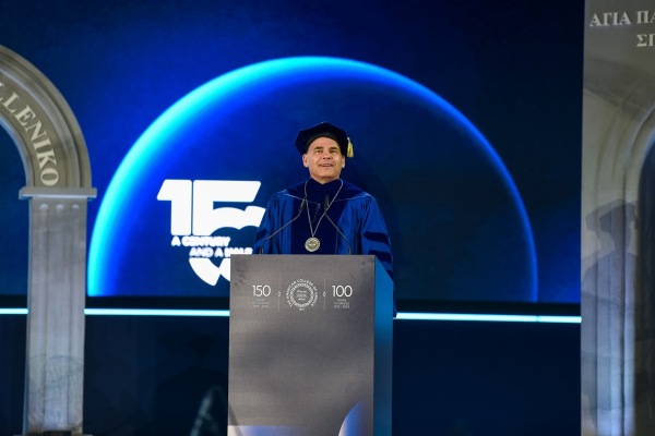 Το Αμερικανικό Κολλέγιο Ελλάδος γιόρτασε 150 χρόνια Εκπαιδευτικής Αριστείας και Καινοτομίας με μια ξεχωριστή επετειακή εκδήλωση