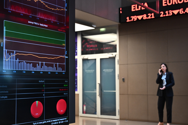 Με πτώση «α λα γαλλικά» έκλεισε τη Δευτέρα το Χρηματιστήριο Αθηνών