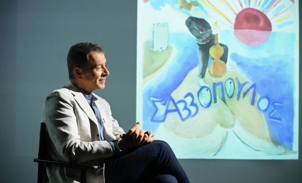 «Πρωταγωνιστές»: Ο Σαββόπουλος με τα μάτια του μικρού Διονύση