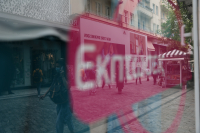 Ανοιχτά αυτή την Κυριακή καταστήματα, εμπορικά και σούπερ μάρκετ: Το ωράριο λειτουργίας
