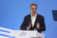 Το Πόθεν Έσχες του Κυριάκου Μητσοτάκη – Τι δήλωσε ο πρωθυπουργός