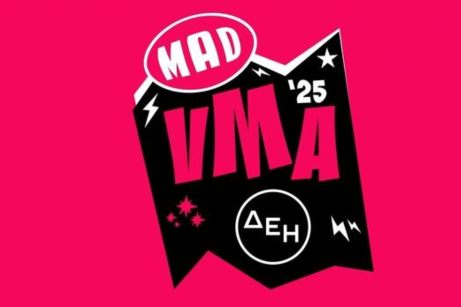 MAD VMA 2025: Αυτοί οι καλλιτέχνες θα εμφανιστούν στη σκηνή (Βίντεο)