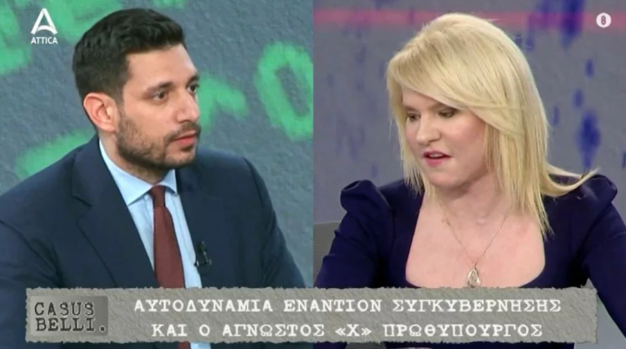 Άγριος καυγάς Κυρανάκη - Τζάκρη on air: «Είσαι γελοία», «είσαι φασίστας»