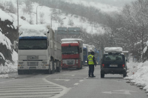 photo: Eurokinissi