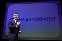 Κίνημα Δημοκρατίας: Συσκέψεις και προετοιμασία για τη συζήτηση του προϋπολογισμού
