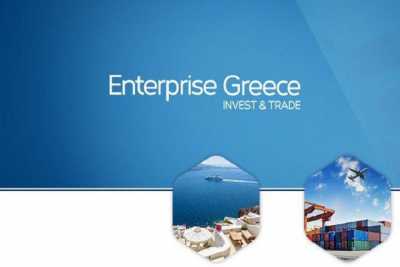 «Synergassia» στην Στερεά Ελλάδα από την Enterprise Greece
