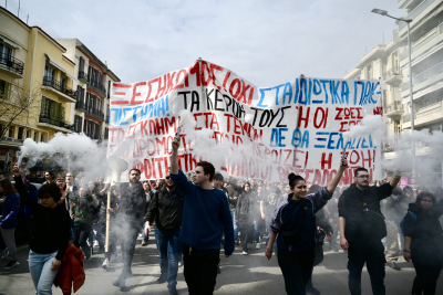Θεσσαλονίκη: Σε αναβολή η δίκη των συλληφθέντων της πορείας των Τεμπών