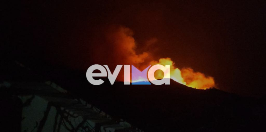 Φωτογραφία: evima.gr