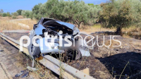 Κάτω Αχαΐα: 46χρονη μητέρα η γυναίκα που απανθρακώθηκε στο φρικτό τροχαίο