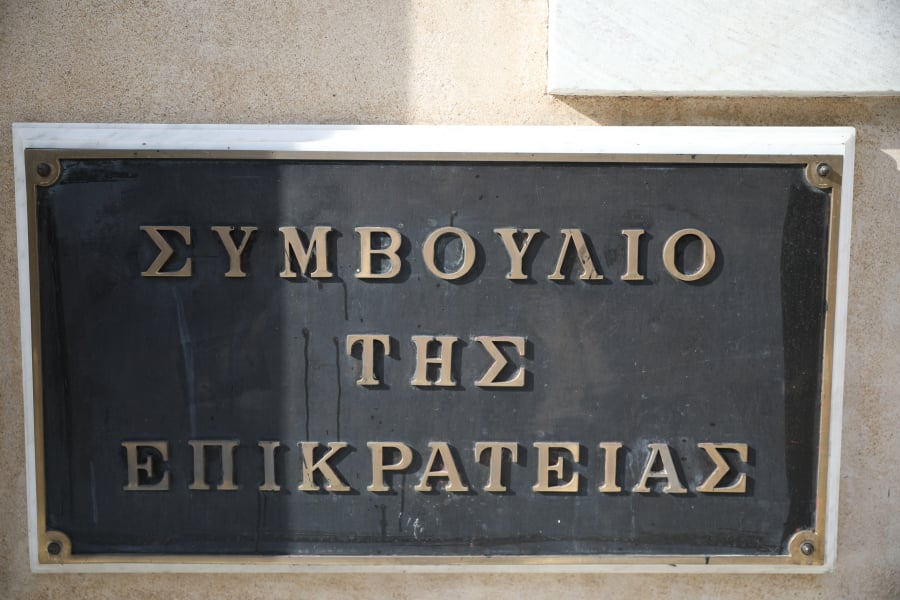 Δικαστικό φρένο στις παρατάσεις παραγραφής φόρων