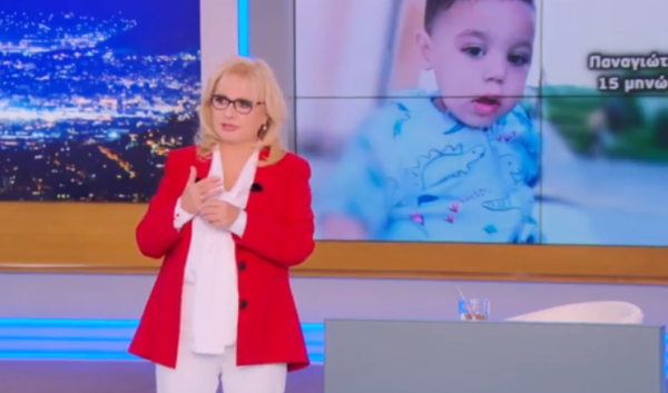 Φως στο Τούνελ: Τελευταία πράξη στην υπόθεση της Αμαλιάδας «δείχνει» η Νικολούλη