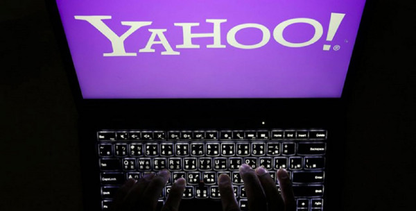 Έπεσε το Yahoo - Δεν έχουν πρόσβαση στα email οι χρήστες