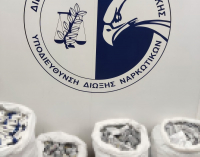 Εξαρθρώθηκε κύκλωμα που διακινούσε αναβολικά, πάνω από 2 εκατ. ευρώ τα κέρδη της σπείρας