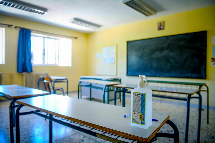 Νέα μέτρα: Έτσι θα ανοίξουν σχολεία, φροντιστήρια και κέντρα ξένων γλωσσών, τι ισχύει με τις εκδρομές