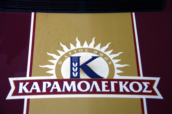 H Καραμολέγκος αποκτά την Nutree