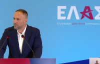 Χατζηγιαννάκης για ΕΛΑΣ: Εξήγησε «πώς θα φτιάξουμε μαζί» το κόμμα - Θα είναι ένας σχηματισμός που «παντρεύει δύο κόσμους»