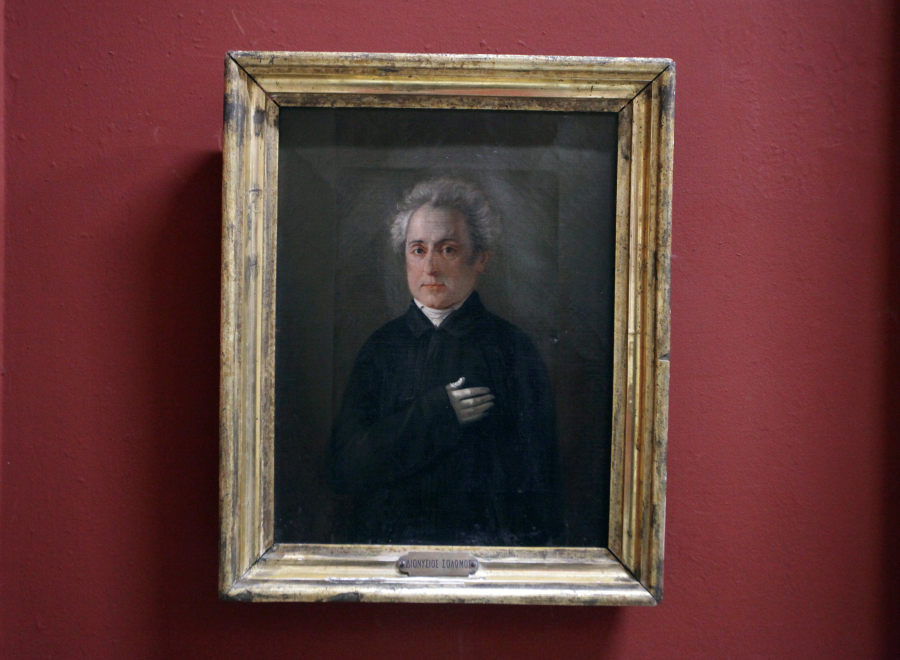 Αιμιλία Καραλή: Ο Δ. Σολωμός και το Μεσολόγγι