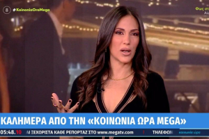 Πήρε εξιτήριο η Ανθή Βούλγαρη - Αποκαλύπτει σε ποιον μοιάζει το μωρό (Βίντεο)