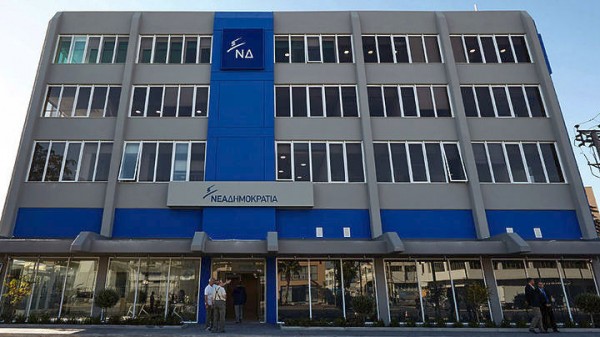 ΝΔ: Ο κ. Καμμένος δεν μπορεί πλέον να υπεκφεύγει