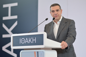 Το πάνελ της «Ιθάκης» στη Λάρισα - Ποιοι θα μιλήσουν για το βιβλίο Τσίπρα