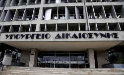 Σάλος για τη διάταξη αποφυλάκισης του Σάββα Ξηρού