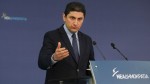 Η κυβέρνηση Μητσοτάκη θα καταργήσει τον νόμο Παρασκευόπουλου