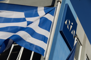 Γυναίκα και η επόμενη γραμματέας της ΝΔ