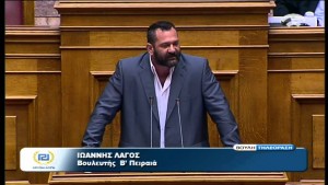 Περικοπή βουλευτικής αποζημίωσης για τον Γ. Λαγό