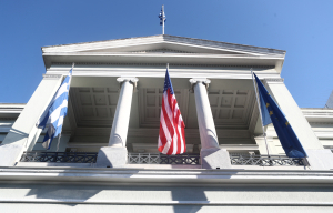 ΥΠΕΞ για επίθεση ΗΠΑ σε Βενεζουέλα: Βρισκόμαστε σε επαφή με την ελληνική κοινότητα