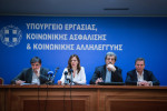 photo: Eurokinissi