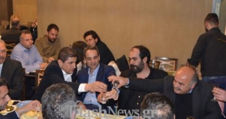 Caught on Camera: Mitsotakis Seen Dining with Key Figures in Agricultural Subsidy Scandal