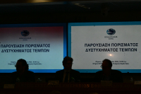 Πόρισμα για τα Τέμπη: Κόλαφος για το μπάζωμα - Πώς αλλοιώθηκαν κρίσιμα στοιχεία