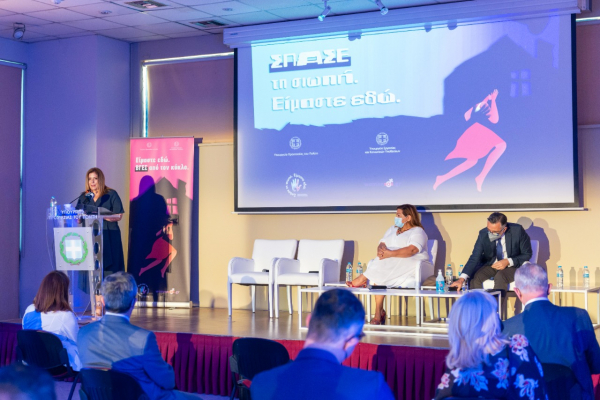 Δημιουργούνται γραφεία κατά της ενδοοικογενειακής βίας στα αστυνομικά τμήματα