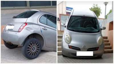 Κρήτη: Οδηγός «πάρκαρε» το αυτοκίνητο του στα σκαλιά του Πολιτιστικού Κέντρου -Βίντεο ντοκουμέντο