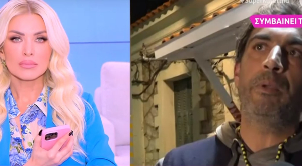 O «παλαιοχριστιανός» Μανώλης κάλεσε on air την Κατερίνα Καινούργιου