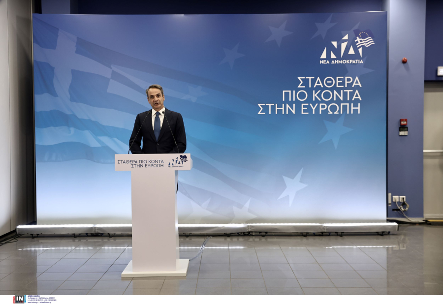 Τι έφερε την εκλογική αποτυχία της ΝΔ στις Ευρωεκλογές