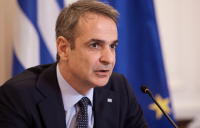 Σύσκεψη υπό τον Μητσοτάκη για τα Πανεπιστήμια - Τι αποφασίστηκε