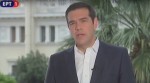 Διάγγελμα Τσίπρα: Πήραμε αυτό που ζητούσαμε, μια συμφωνία διεξόδου