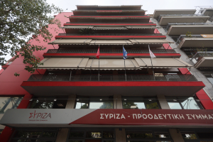 ΣΥΡΙΖΑ: «Το καραβάνι συνεχίζει» - Αποδοκιμασία της αποστασίας από τον προοδευτικό κόσμο