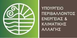 Εγκρίθηκαν δύο προγράμματα του ΣΕΣ 2014-2020, ύψους 15,6 δις ευρώ