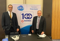 Ο Όμιλος ΒΙΑΝΕΞ στις Ημέρες Καριέρας της ΔΥΠΑ στο Ντίσελντορφ: Υποστηρίζοντας το Brain Regain
