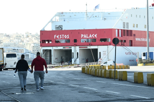 ΑΔΕΔΥ: «Διπλή» απεργιακή κινητοποίηση σε Πειραιά και Σαλαμίνα στις 6/2