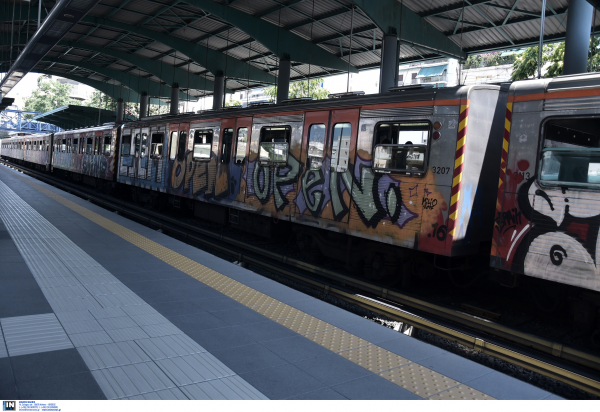 Κυκλοφοριακές ρυθμίσεις στον ΗΣΑΠ λόγω της φωτιάς