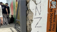 Η ανακοίνωση του Παίδων για τον μαθητή που καταπλακώθηκε από πόρτα σχολείου στην Κηφισιά