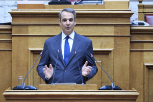 Greek PM Mitsotakis Vows to Lead New Democracy into 2027 Elections