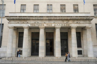 Bank of Greece to Tighten Oversight of Bank Holding Companies and Share Buybacks