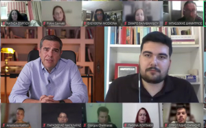 «Ask Alexis»: Live η σειρά ανοιχτών διαδικτυακών συναντήσεων του Αλέξη Τσίπρα