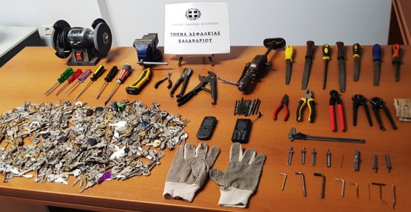 Στα χέρια της Αστυνομίας διαρρήκτες που είχαν 664 αντικλείδια