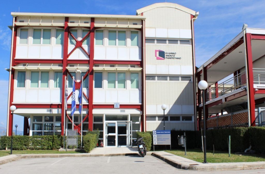 Στο ΕΑΠ έκοψαν μέλος του ΑΣΕΠ!!!