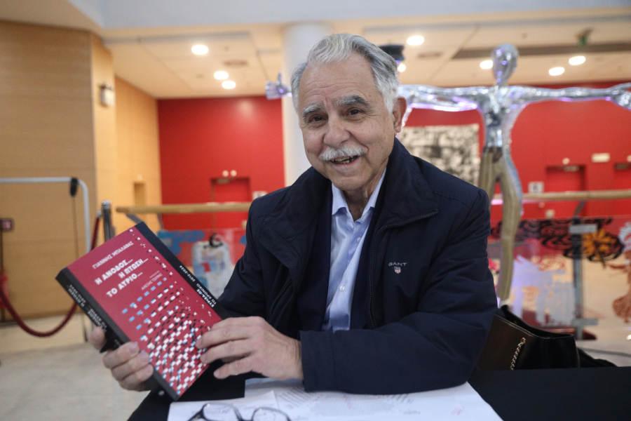 Ο Μπαλάφας μεταξύ Όλγας και Έφης